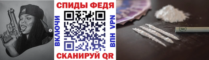 АМФ Premium  Звенигово 
