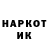 КЕТАМИН VHQ Ian Wanjira