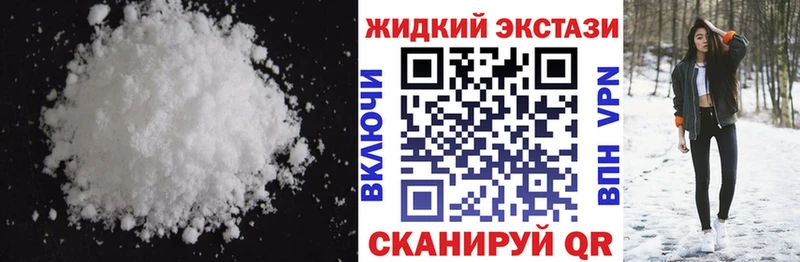 Бутират оксана  Звенигово 