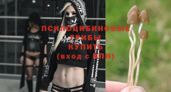 дистиллят марихуана Балахна