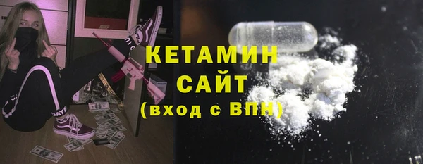 кокаин премиум Баксан