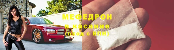 кокаин премиум Баксан