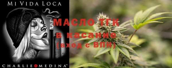 кокаин премиум Баксан