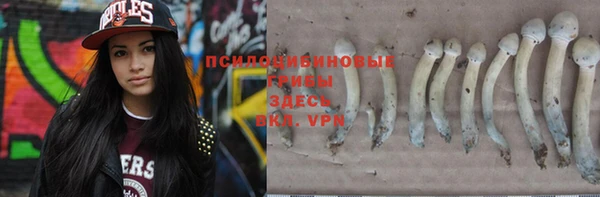 кокаин премиум Баксан