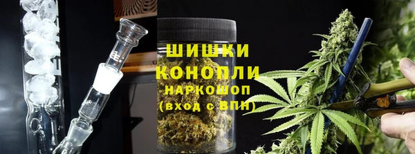 дистиллят марихуана Балахна