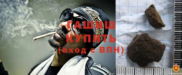 кокаин премиум Баксан