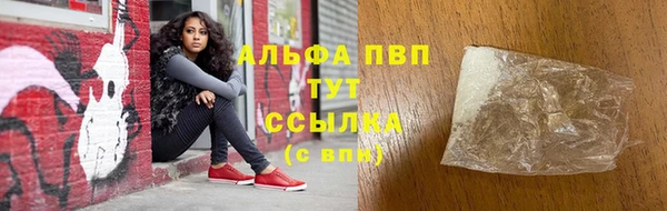кокаин премиум Баксан
