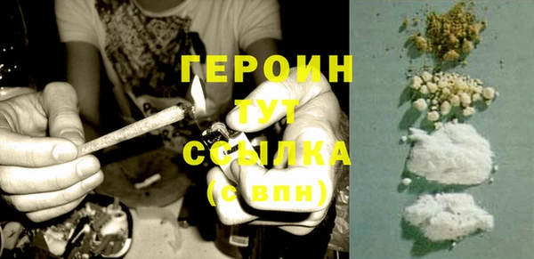 бутик Балабаново