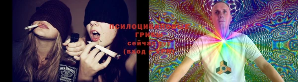 дистиллят марихуана Балахна